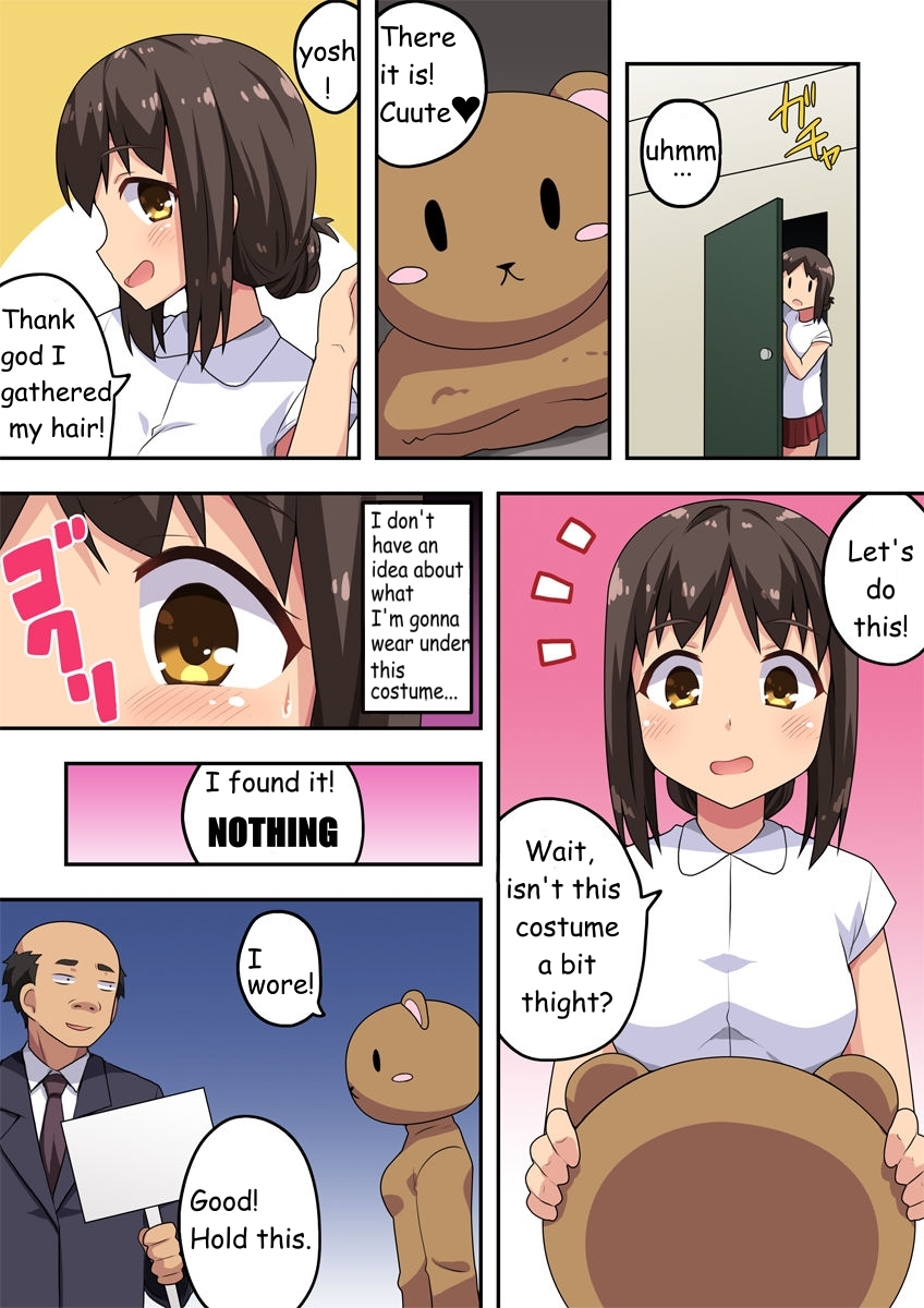 Niizuma Nanaka no Roshutsu Beit  | Exposure Job of The New Wife Nanaka page 6 full