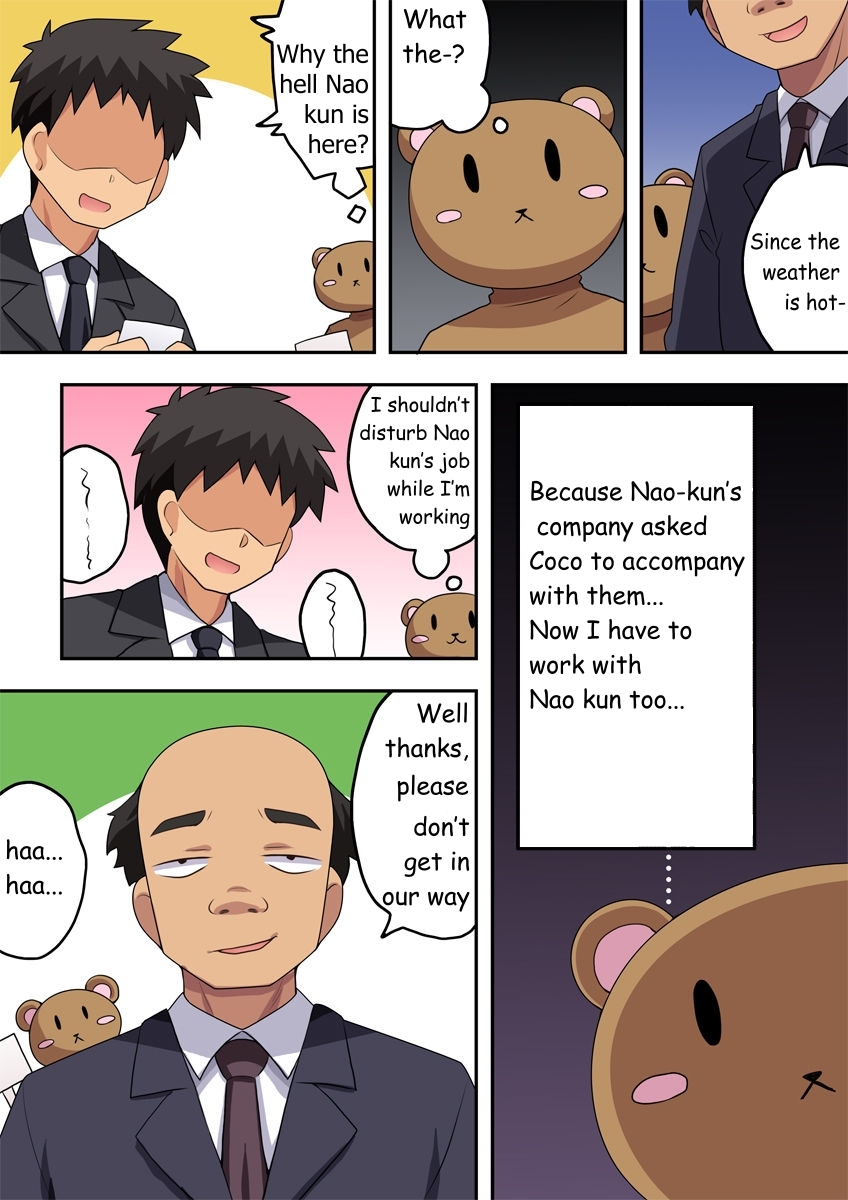 Niizuma Nanaka no Roshutsu Beit  | Exposure Job of The New Wife Nanaka page 9 full