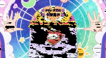Maoujou de Oyasumi Gifs cover