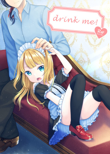 drink me! cover