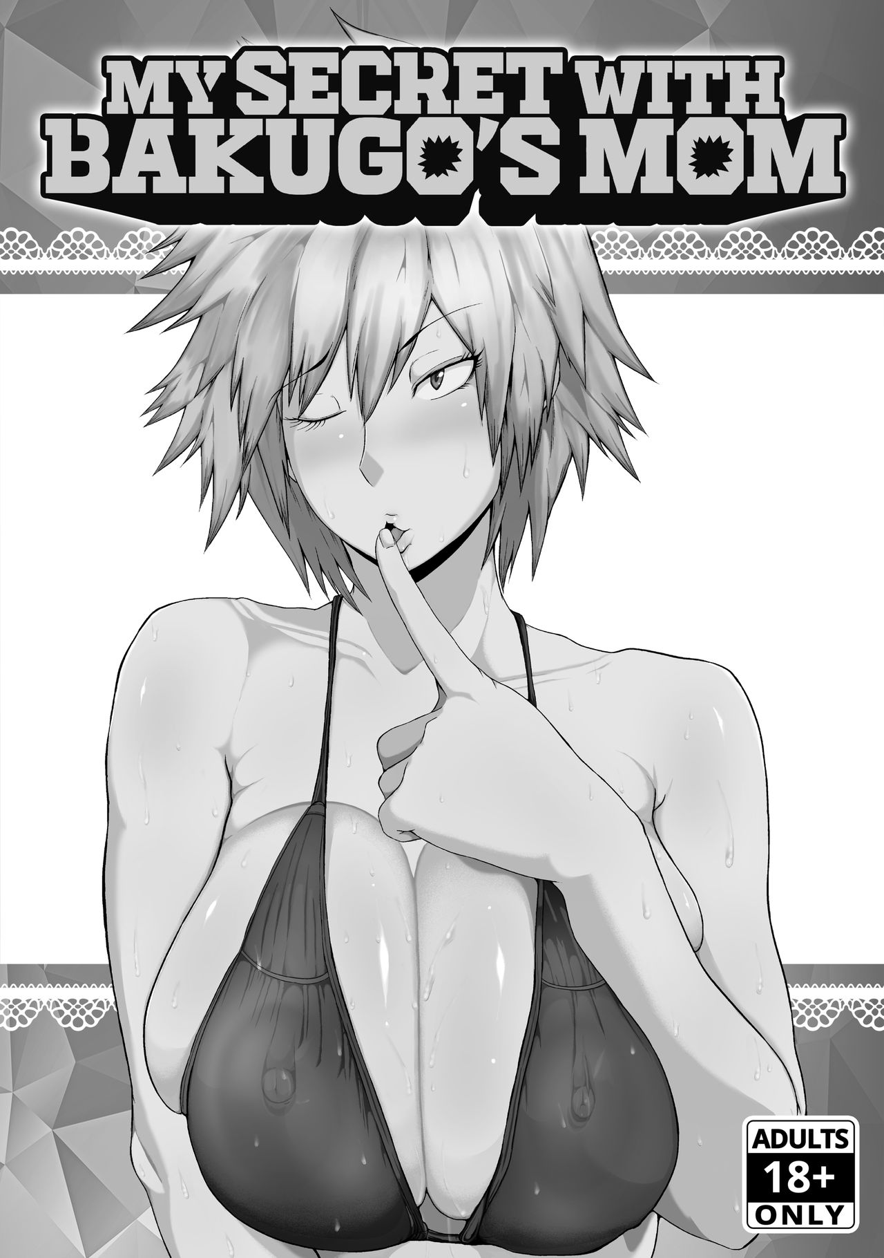 Boku to Bakugou Mama no Himitsu | My Secret With Bakugo's Mom page 2 full