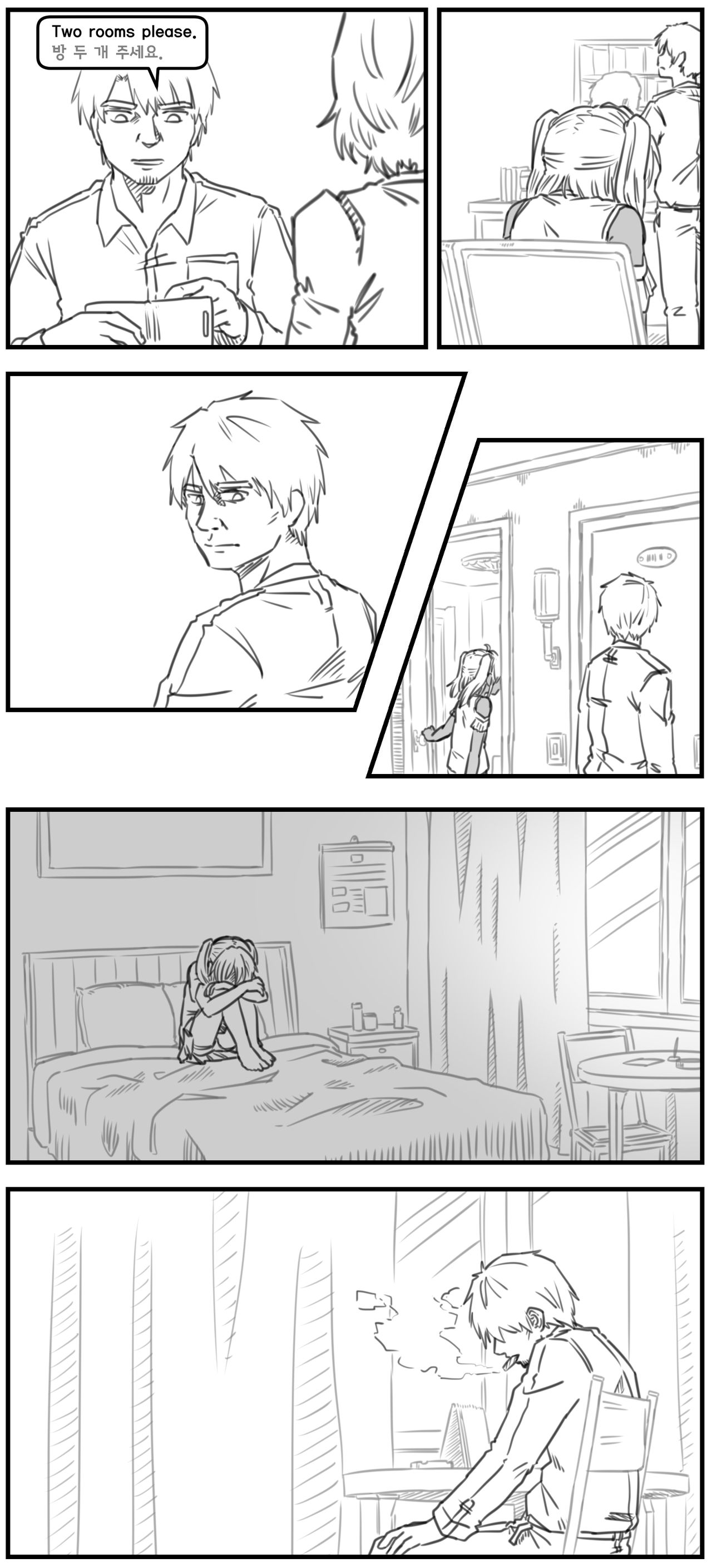Lolita Comicalized #13 | 만화로 쉽게 읽는 롤리타 #13 page 8 full