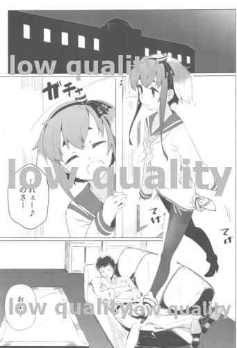 Togitsutto. page 2 full
