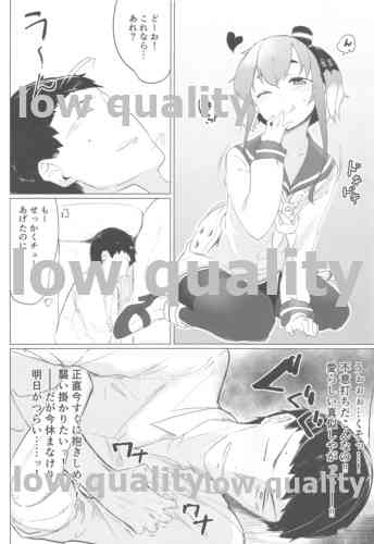 Togitsutto. page 5 full