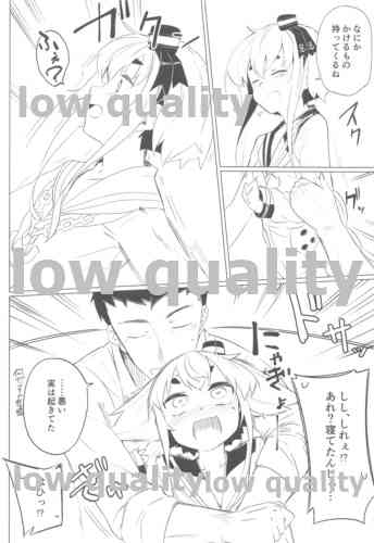 Togitsutto. page 7 full