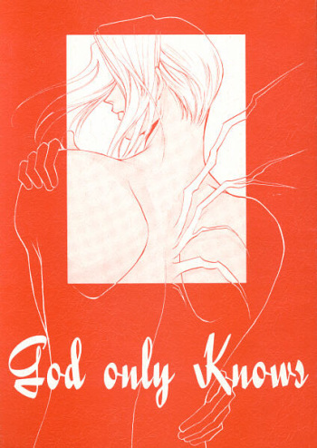 God only Knows cover