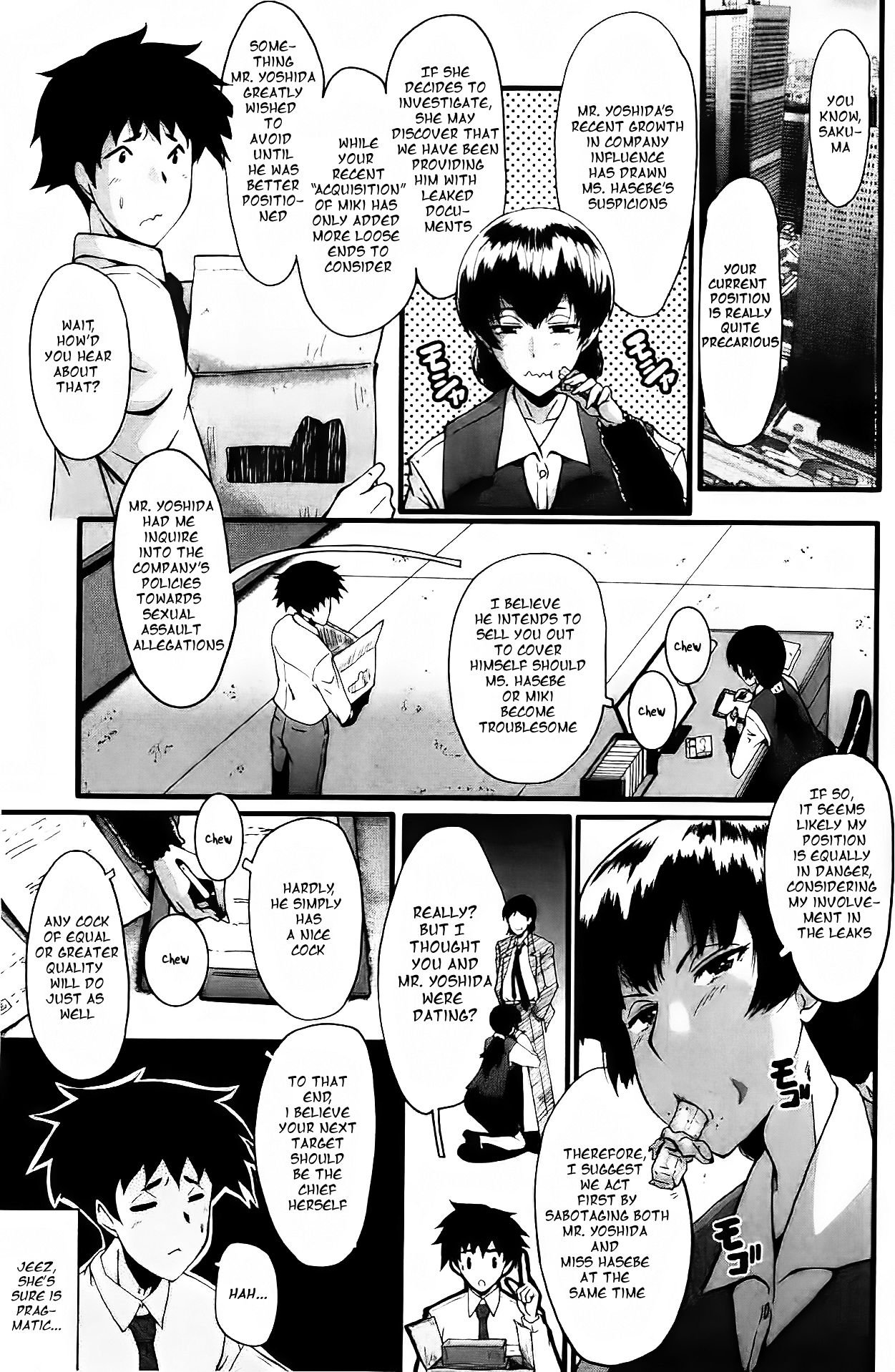 Office Nikubenki CH. 3 page 1 full