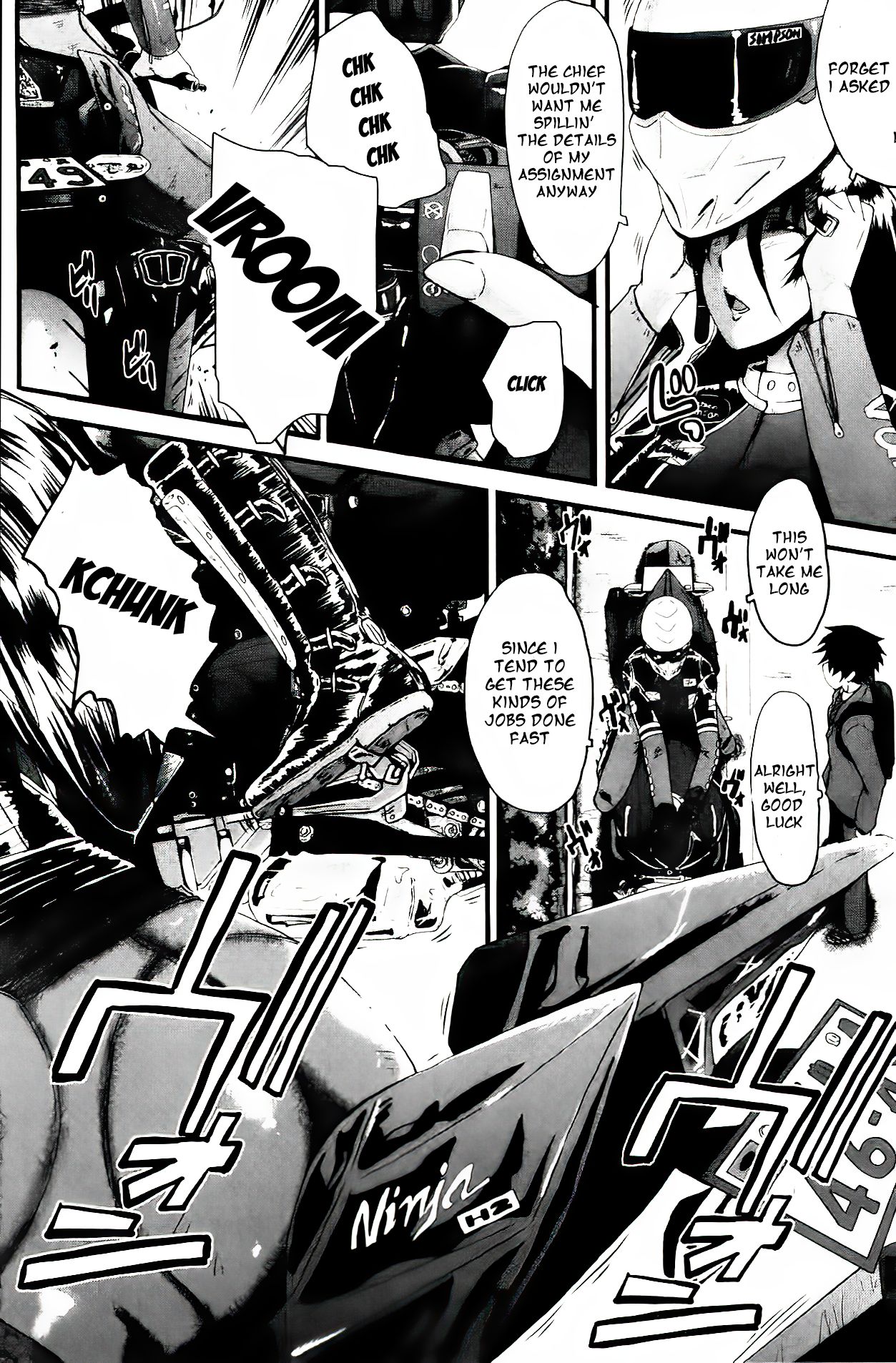 Office Nikubenki CH. 3 page 4 full