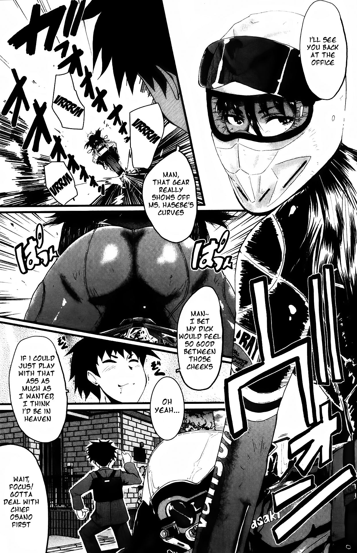Office Nikubenki CH. 3 page 5 full