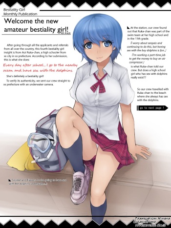 Gakkou no Kaeri ni Chikaku no Umi de Iruka to Ecchi suru no ga Nikka no JK | A high school girl's daily routine is to have sex with dolphins in the nearby sea on the way home from school. cover