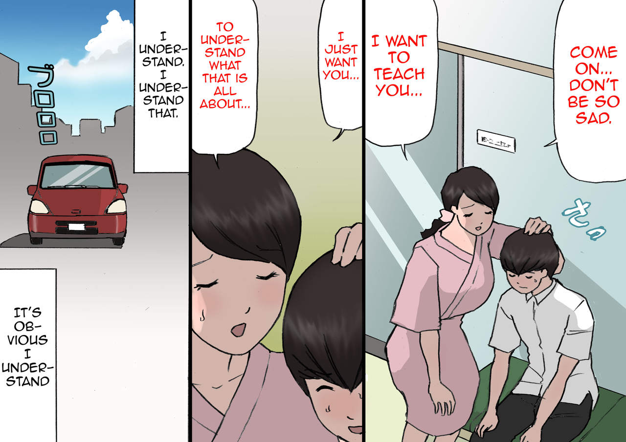 Okaa-san wa Homete Nobasu Kyouiku Houshin 4 Chu Dashi Kinshihen page 3 full