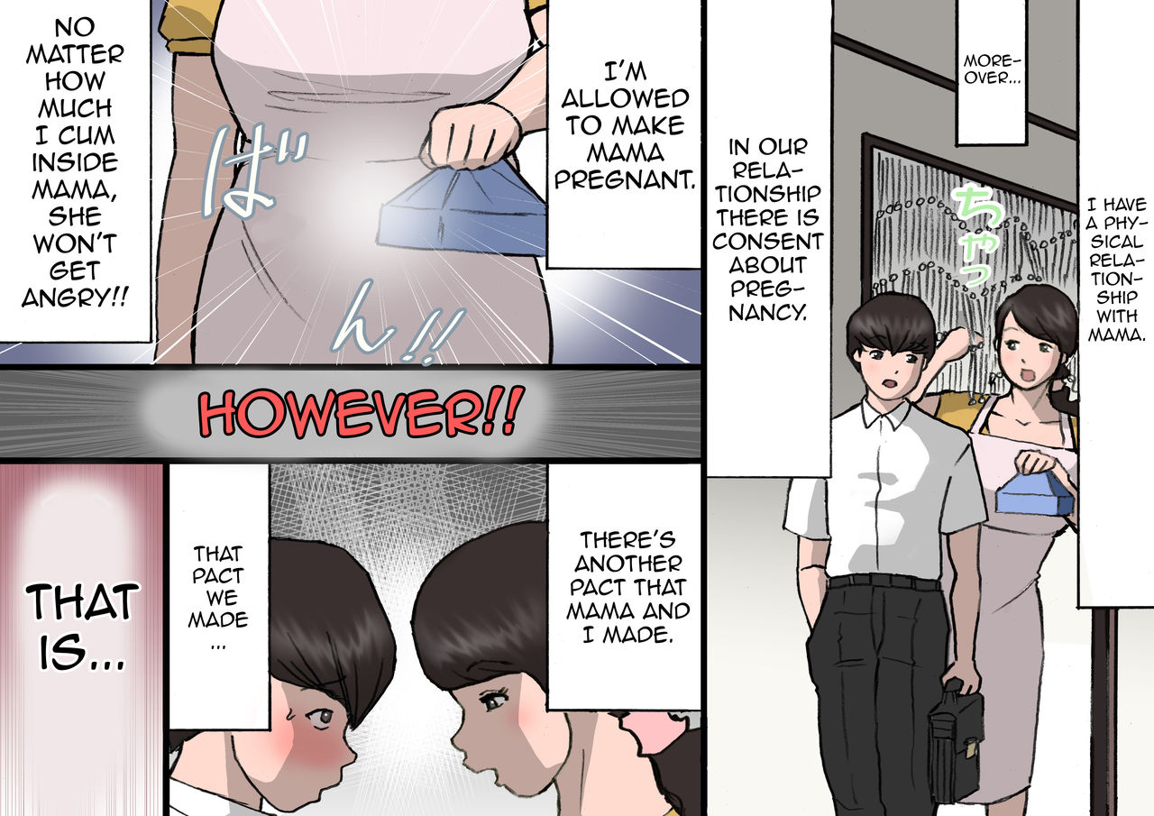 Okaa-san wa Homete Nobasu Kyouiku Houshin 4 Chu Dashi Kinshihen page 9 full