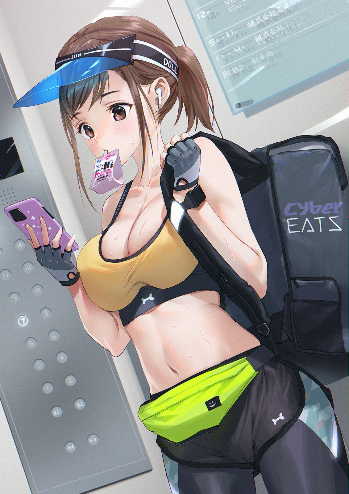 Artist ❤️ Mechamania | MHK矛盾博士 page 2 full