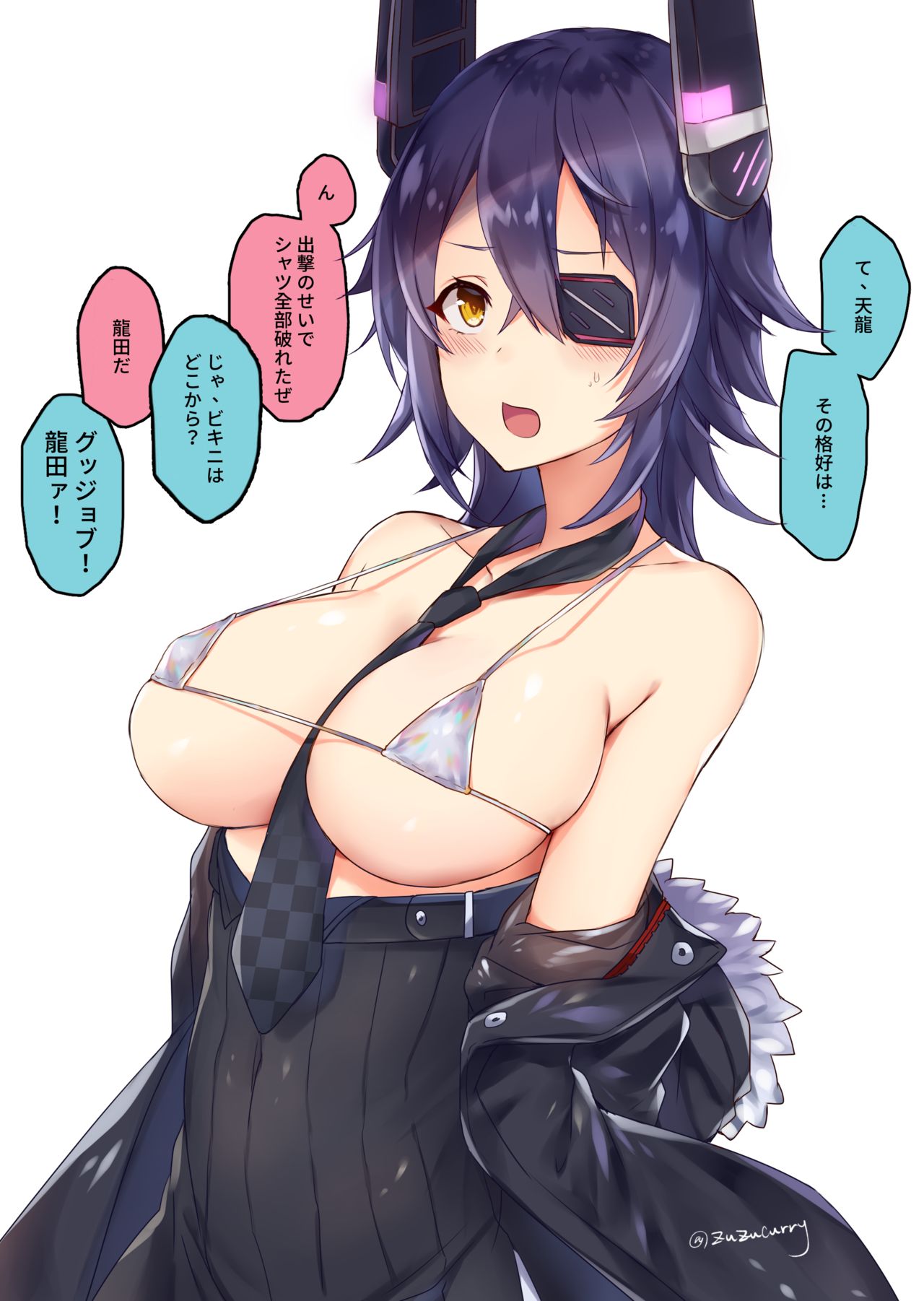 || Pixiv |❤️| Zuzu page 7 full
