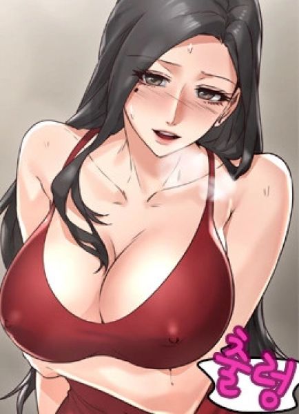 나를 달래 줘 | SOOTHE ME Ch. 8 page 1 full