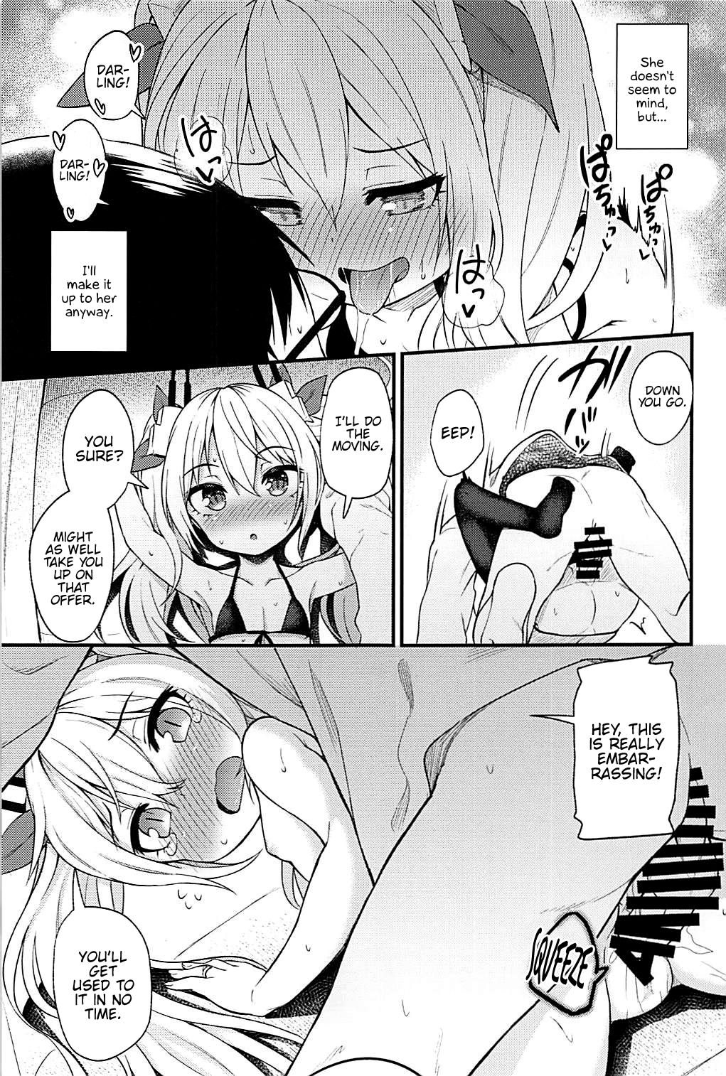 Ninshiki Kakusei Somnophilia page 8 full