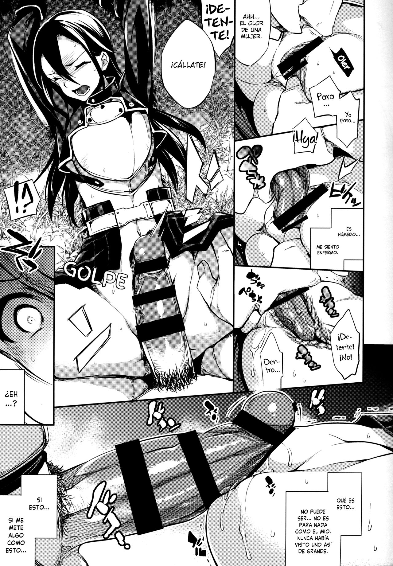 C9-14 TS~Kirito-chan no Avatar wa Random Nyotai page 6 full