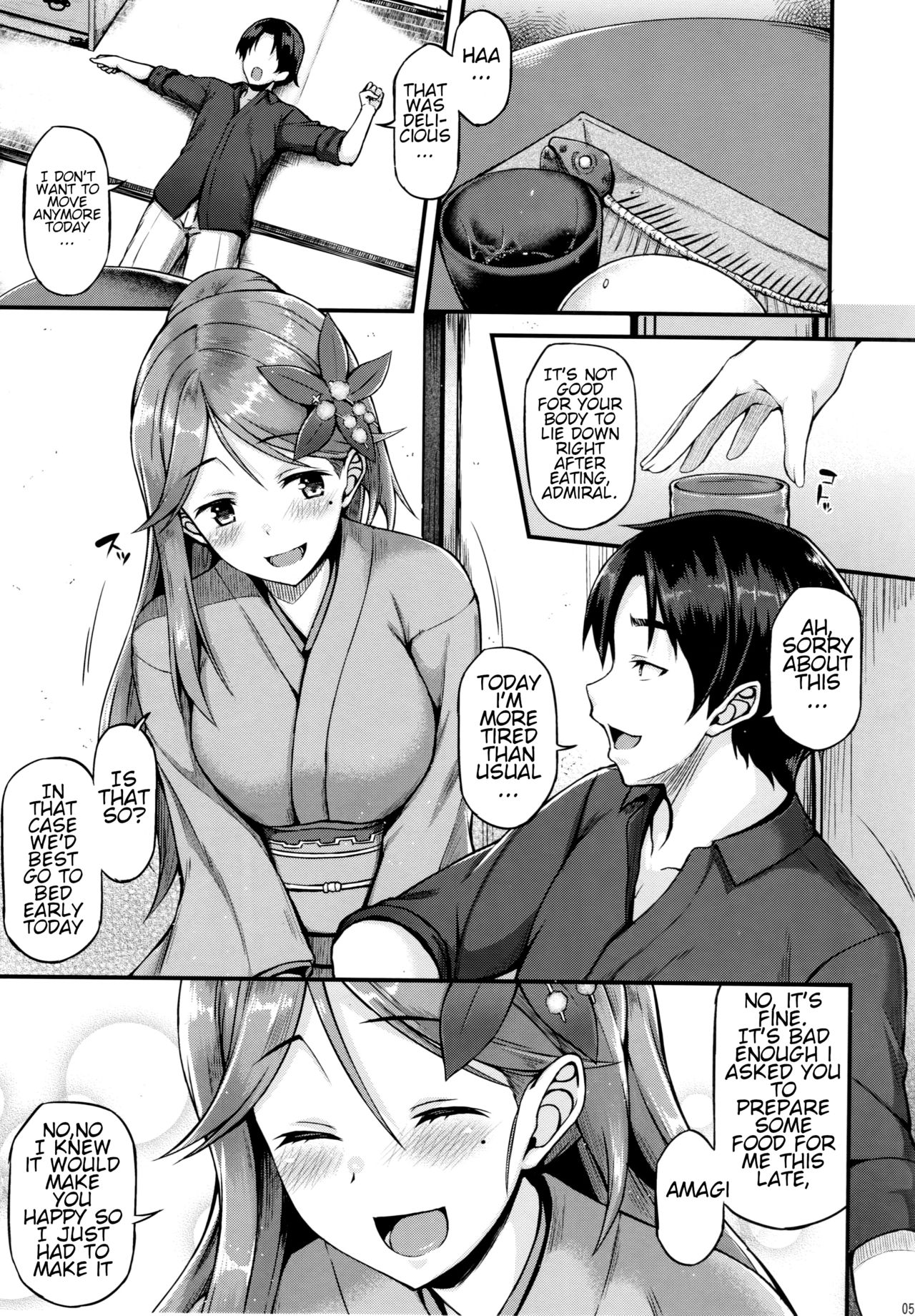 Amagi to Ichaicha Shitai!! | I want to flirt with Amagi!! page 4 full