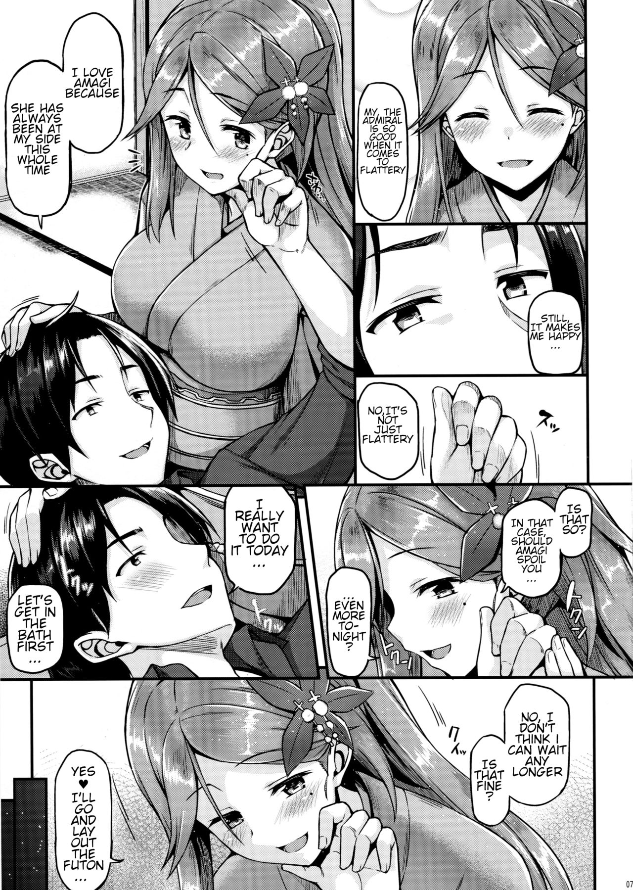 Amagi to Ichaicha Shitai!! | I want to flirt with Amagi!! page 6 full