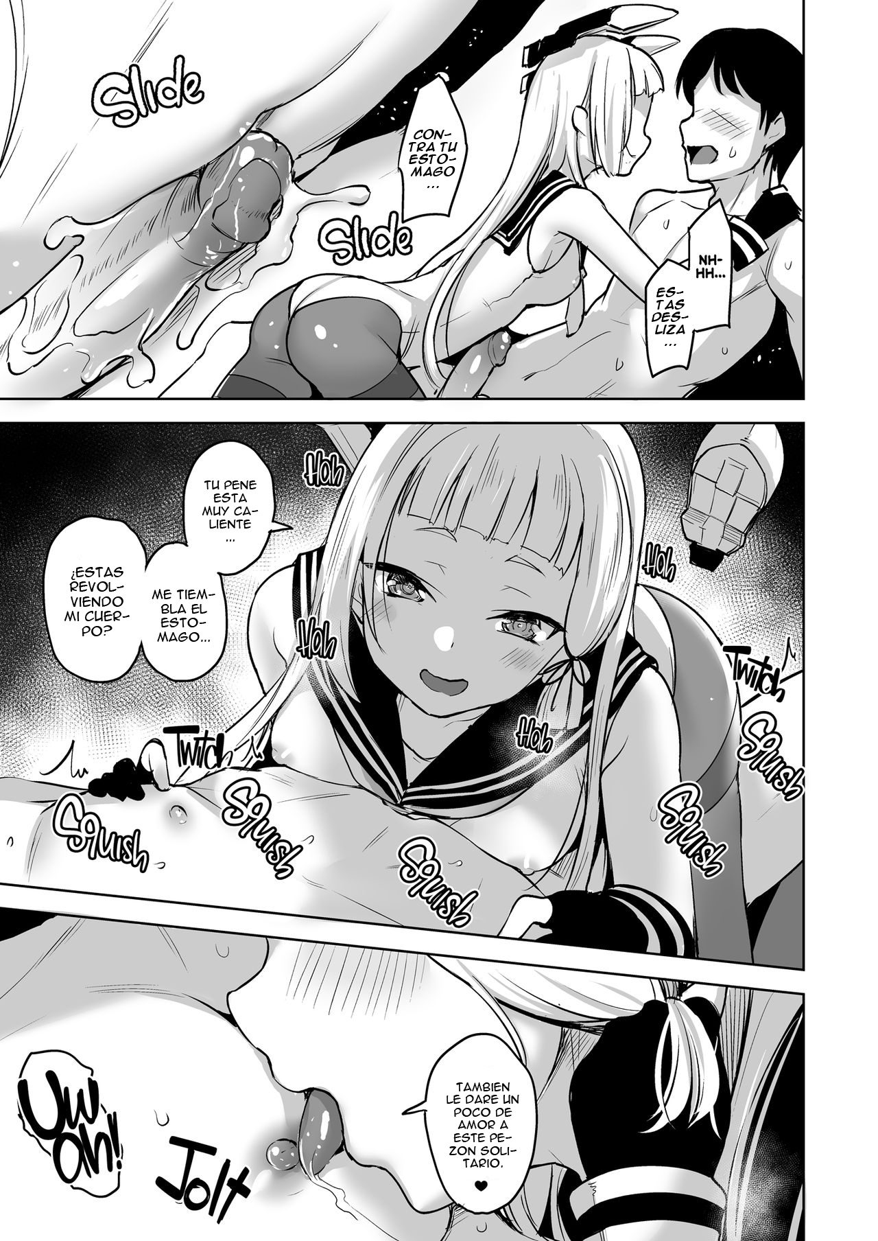 Chotto S na Murakumo to Kekkyoku Ichatsuku Hon | A Lil’ Bit Sadistic Murakumo Has Her Fun With Admiral page 10 full