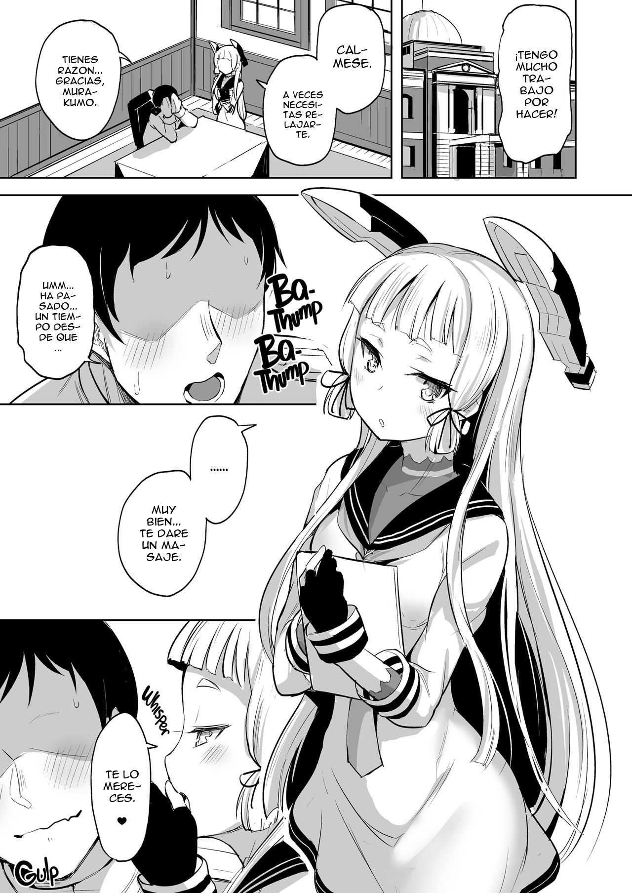 Chotto S na Murakumo to Kekkyoku Ichatsuku Hon | A Lil’ Bit Sadistic Murakumo Has Her Fun With Admiral page 2 full