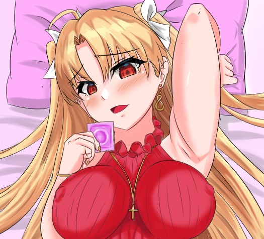 催眠ビタースイートエレちゃん page 9 full