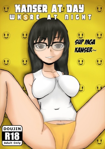 Auntie Paula cover