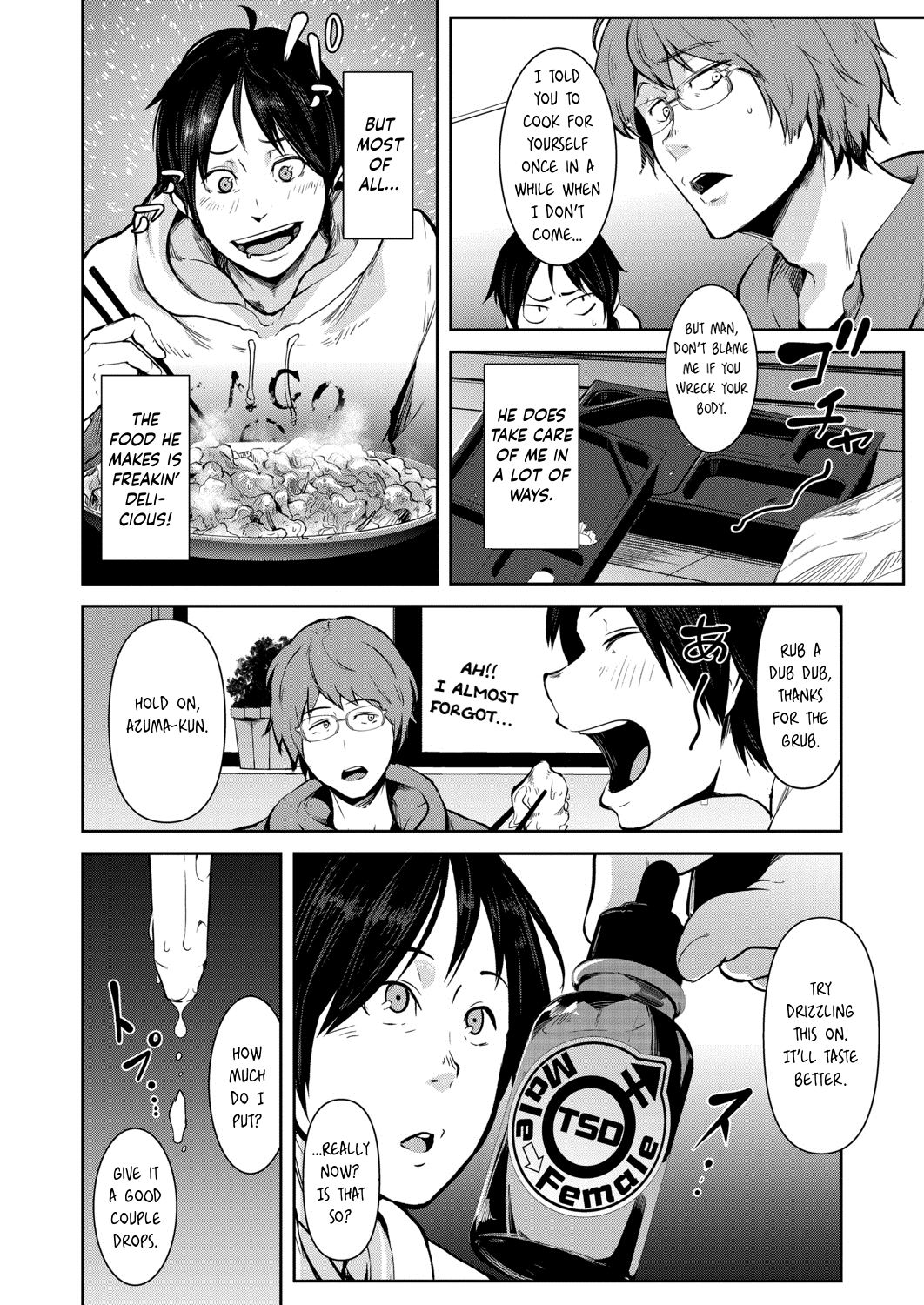 Jyunan Jyunan | A Bestowed Woman's Ordeal page 4 full