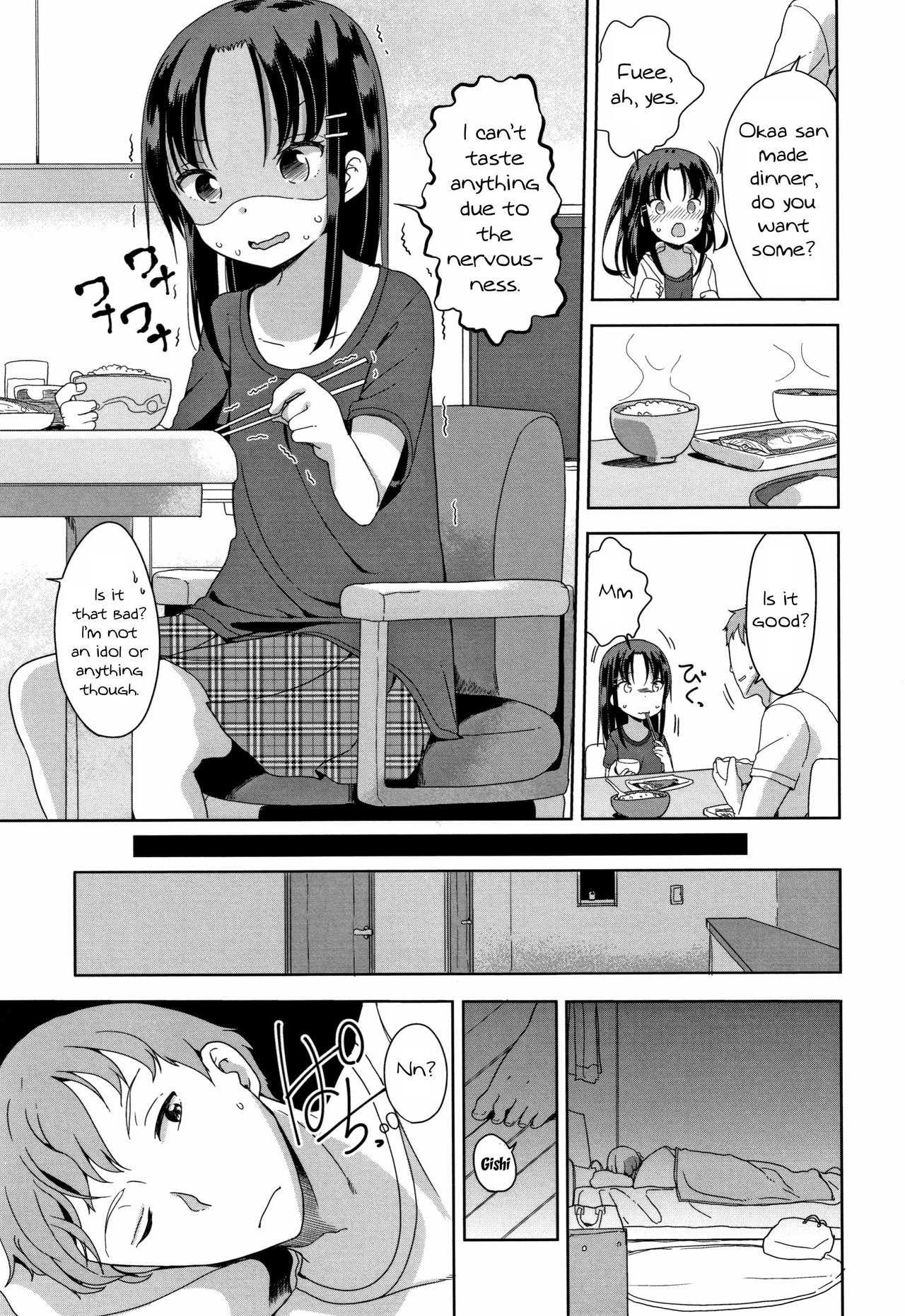 Fall in Love! page 5 full