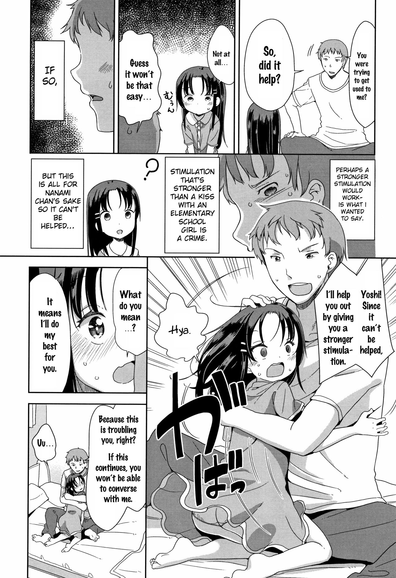 Fall in Love! page 8 full