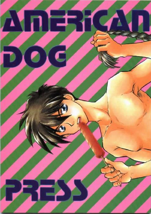 American Dog Press page 1 full