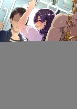 Ajisai no Chiru Koro Ni OVA