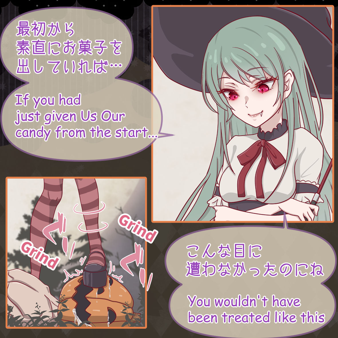 Okashi o Kurenai to Goumon Shichau zo! | Torture or Treat! page 2 full