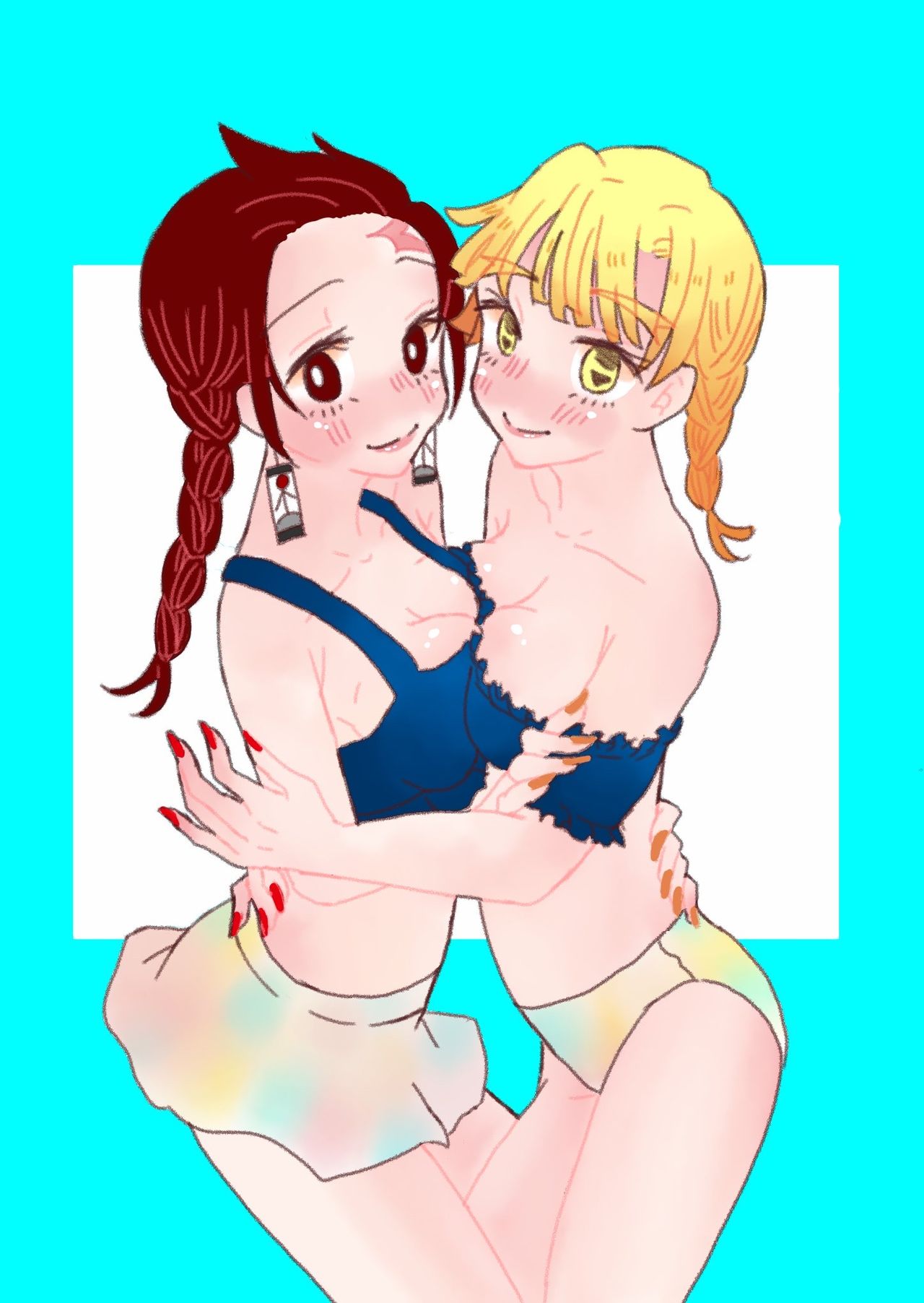 Niyota Yuri Matome page 7 full