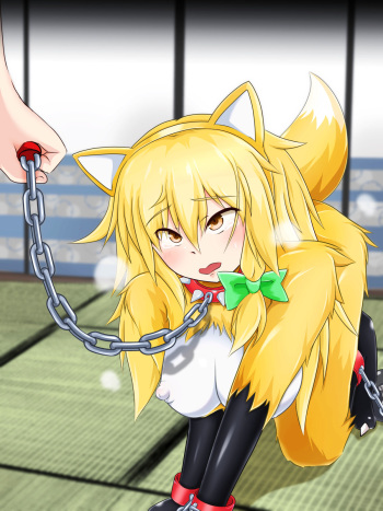 Kitsune  Marisa cover