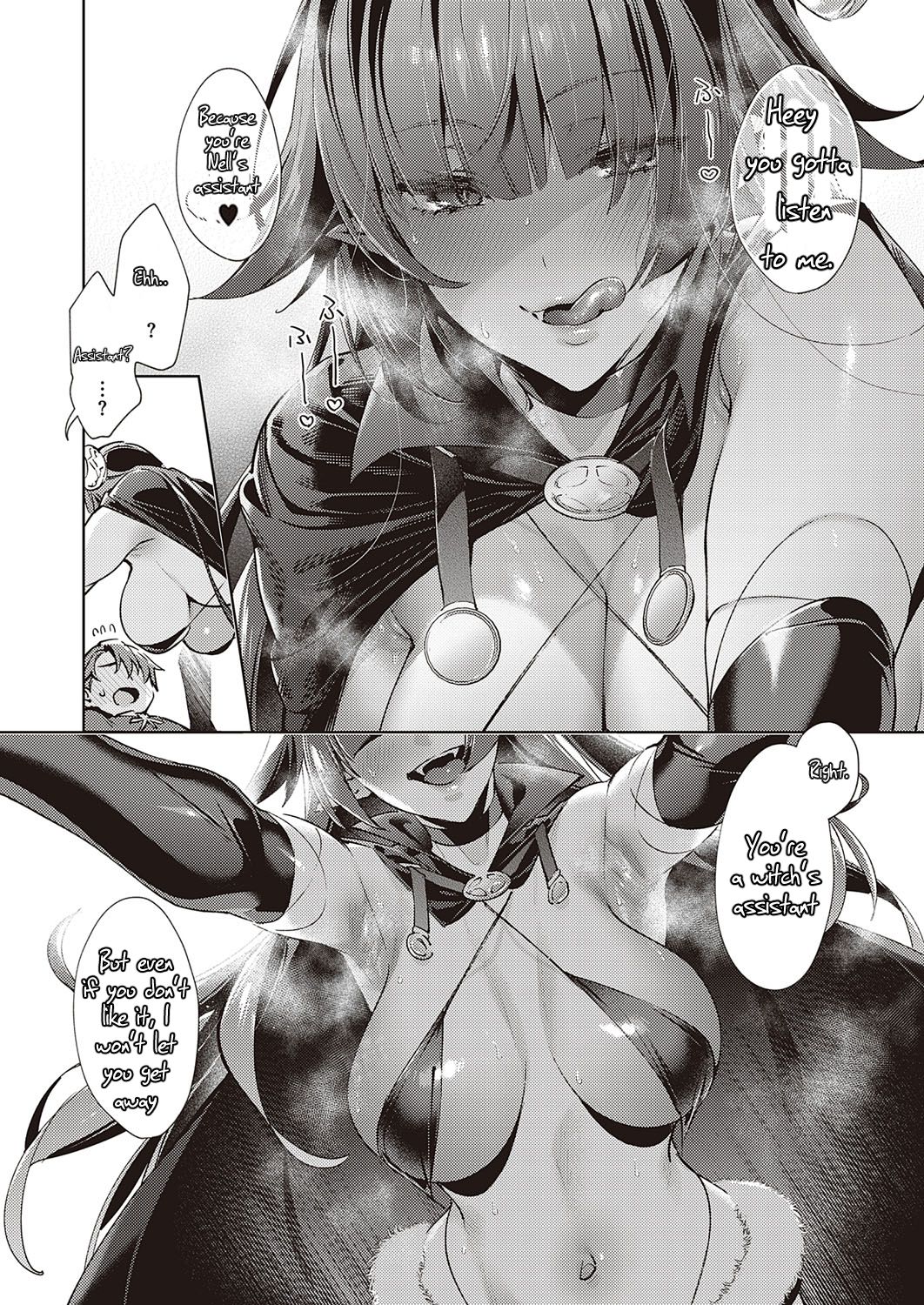 Yokubou Pandora | Lust Pandora 18 page 6 full