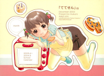 Tetesen 01 cover