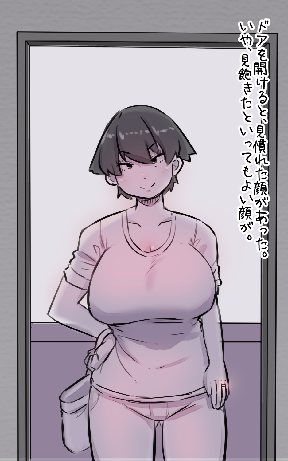 Tadano Osananajimi de Akuyuu de Shinyuu no Tsuma dato Omotteita Onna to Tadareta Kankei ni Naru Hanashi page 2 full