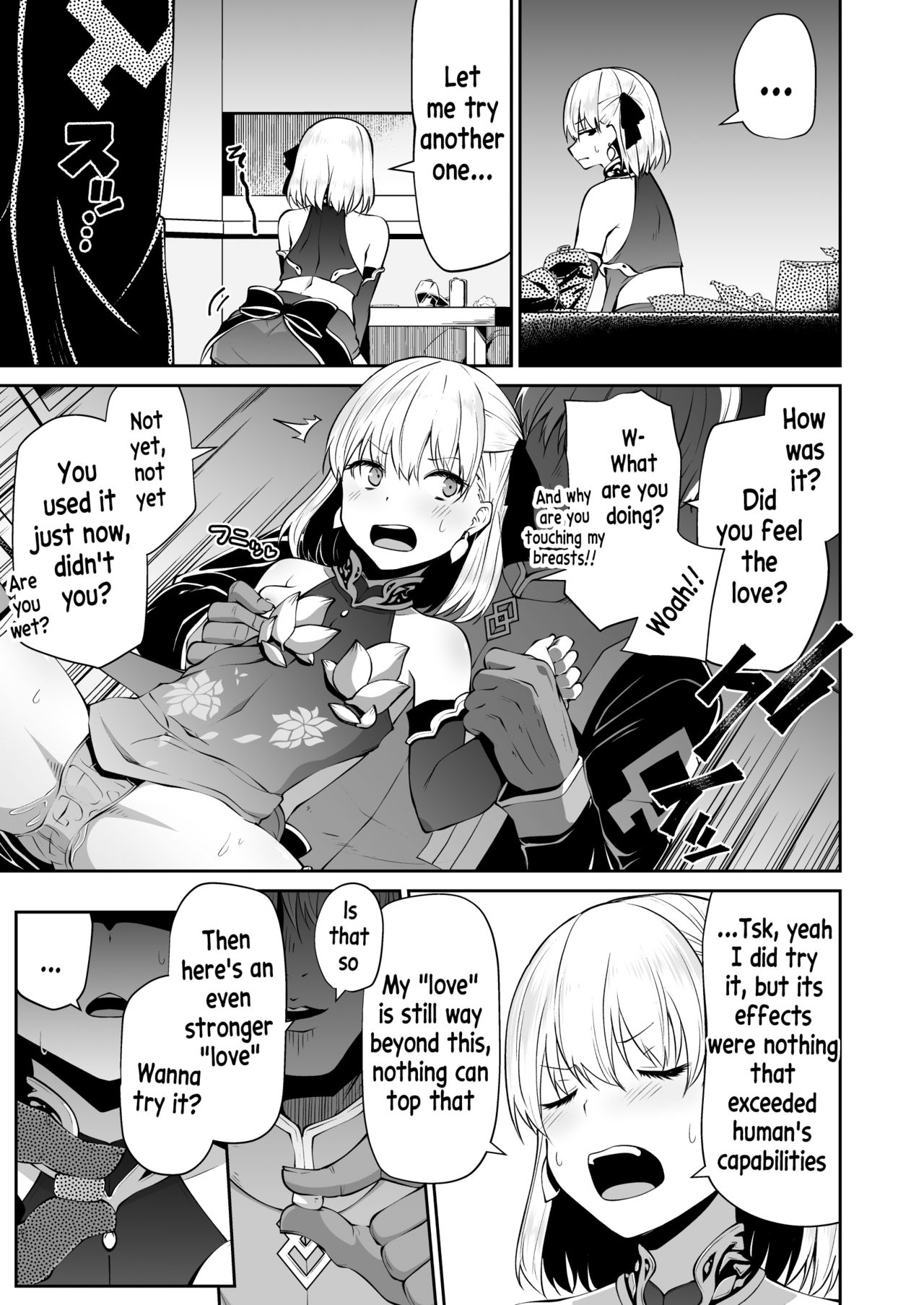 Kama-chan to Love-prescription page 10 full