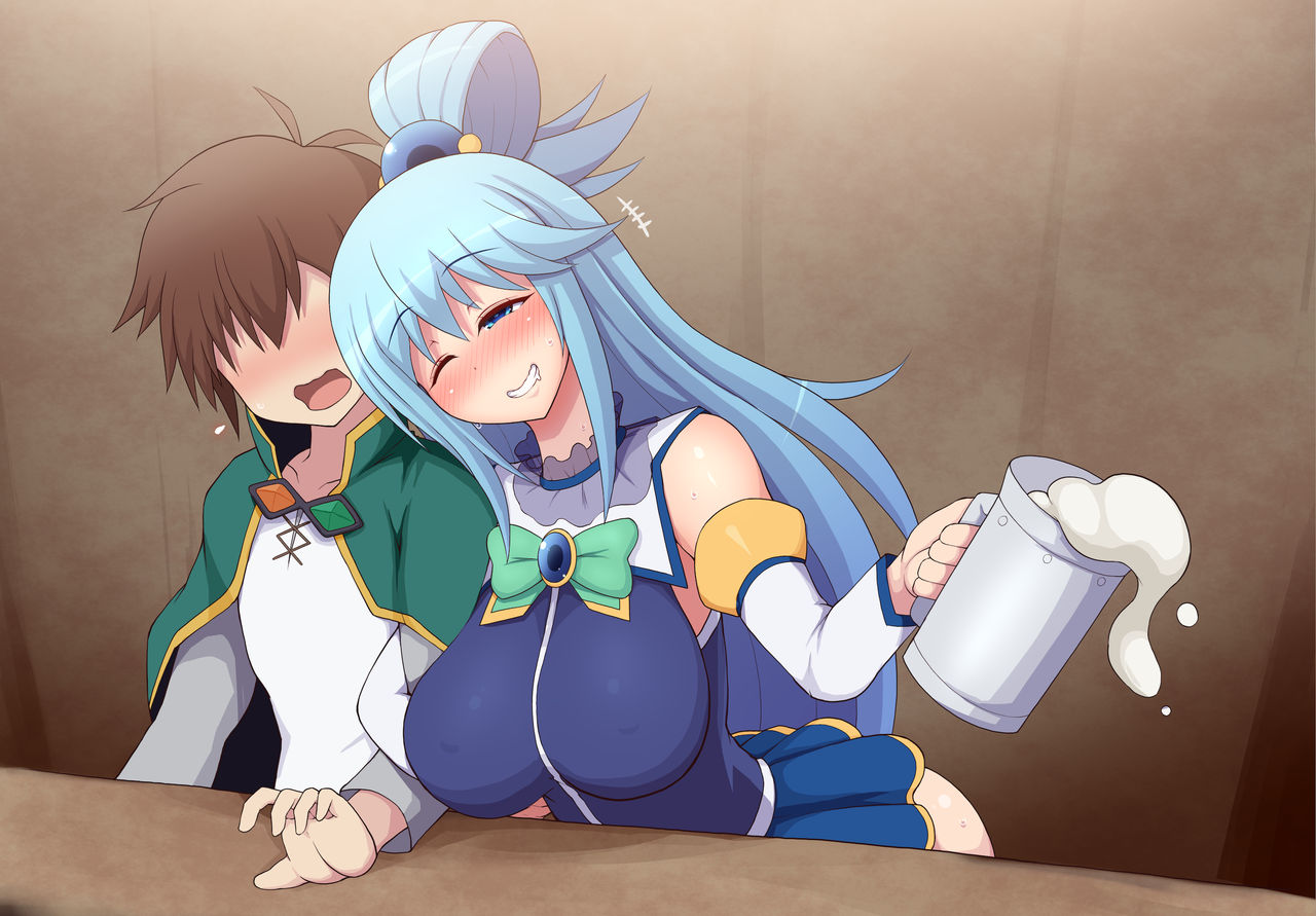 Aqua-sama page 4 full