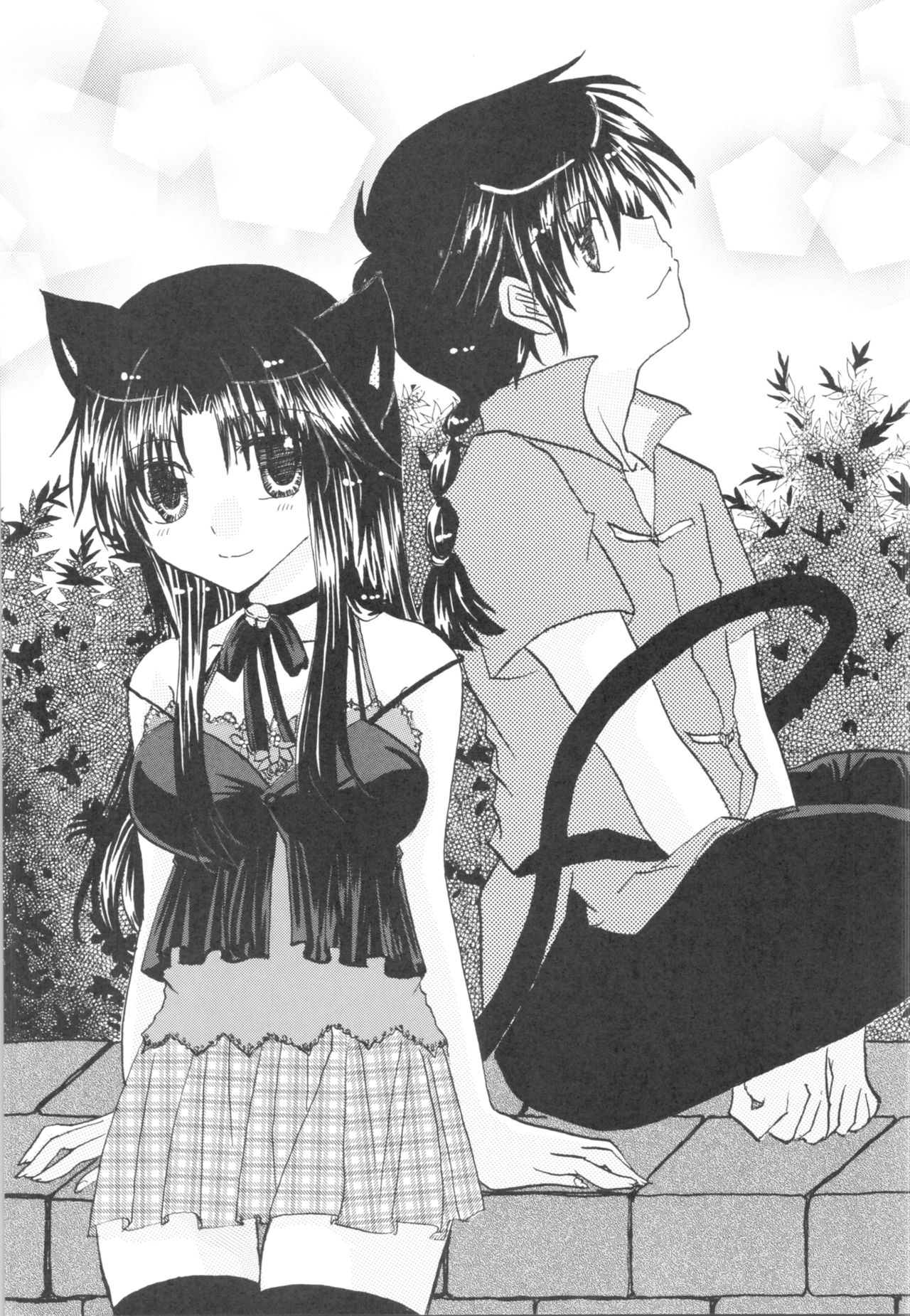Iinazuke ga Neko ni Narimashite. page 2 full