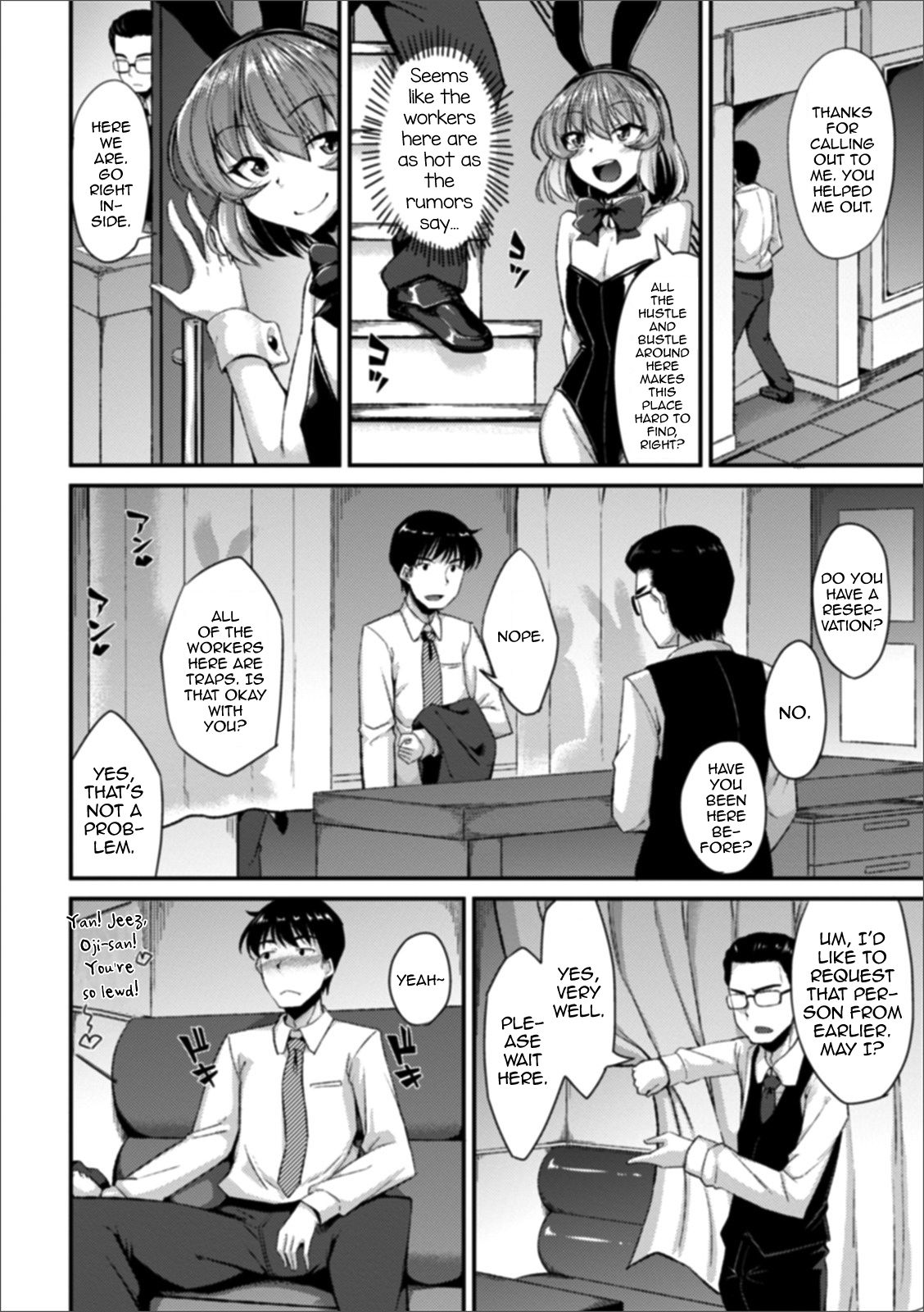 Miwaku no Osu Usagi page 2 full