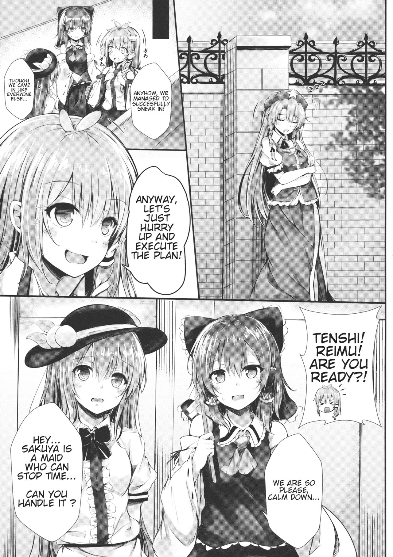 Gensou Panic page 4 full