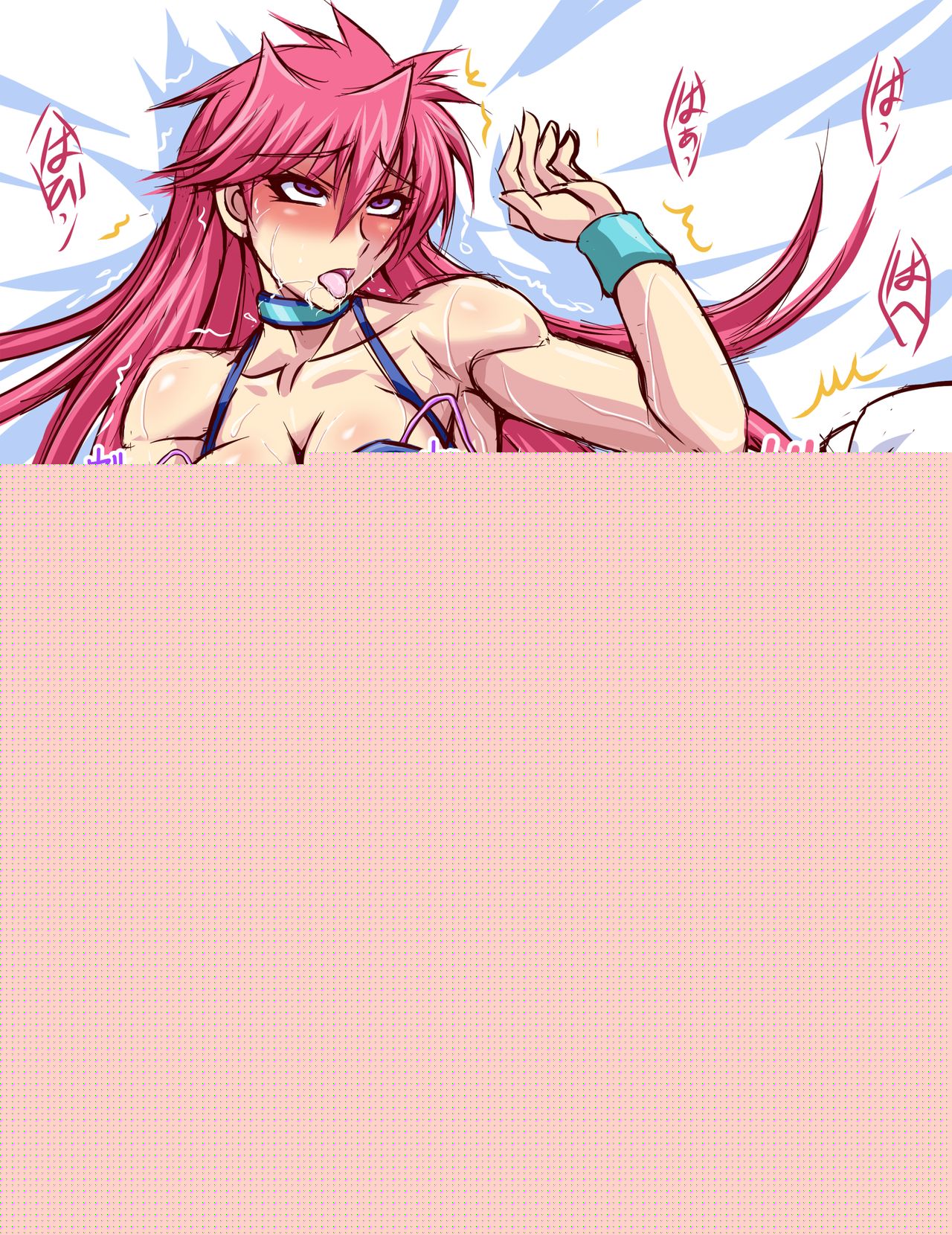 Taroimo Pixiv FANBOX page 7 full