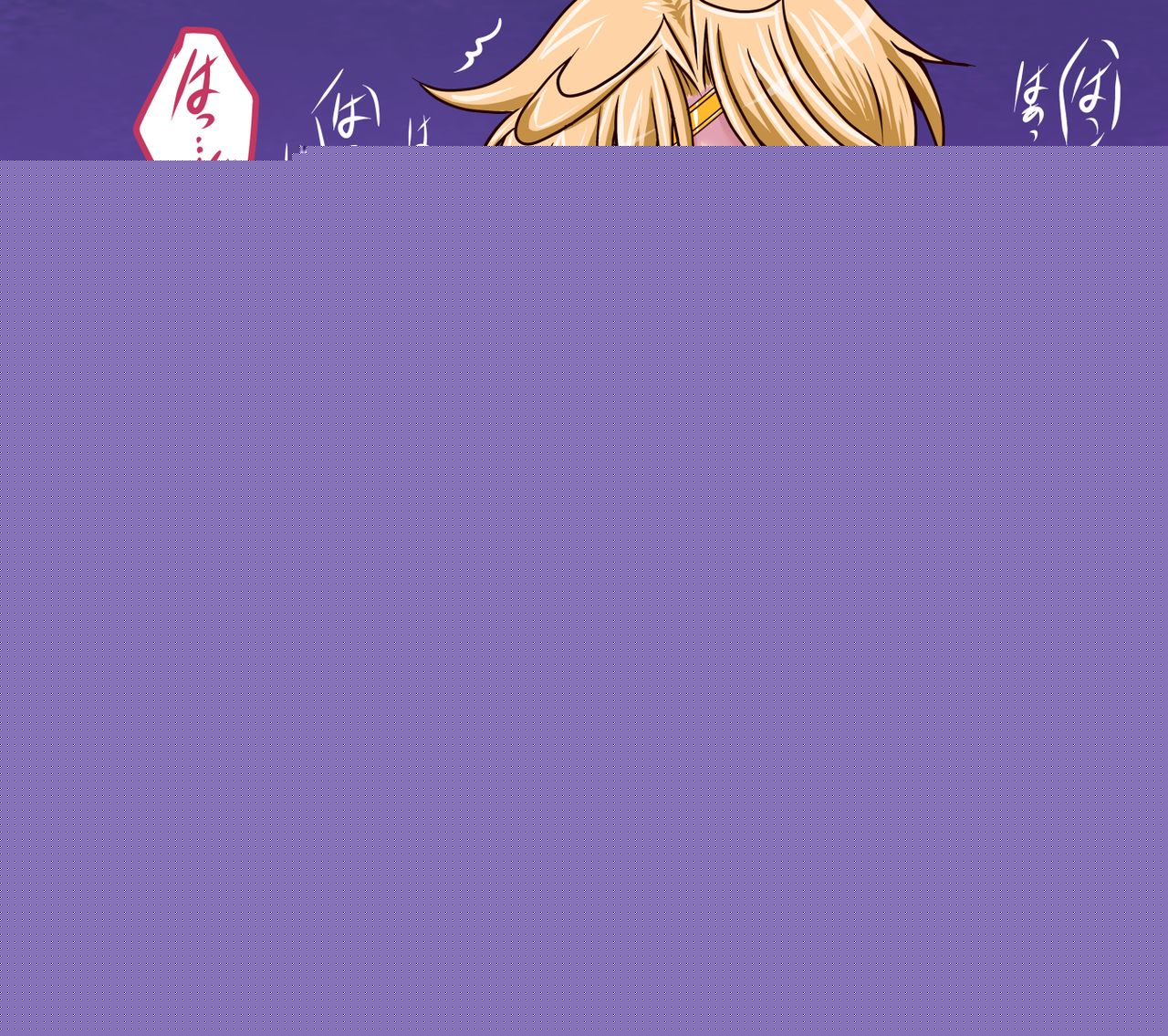 Taroimo Pixiv FANBOX page 9 full