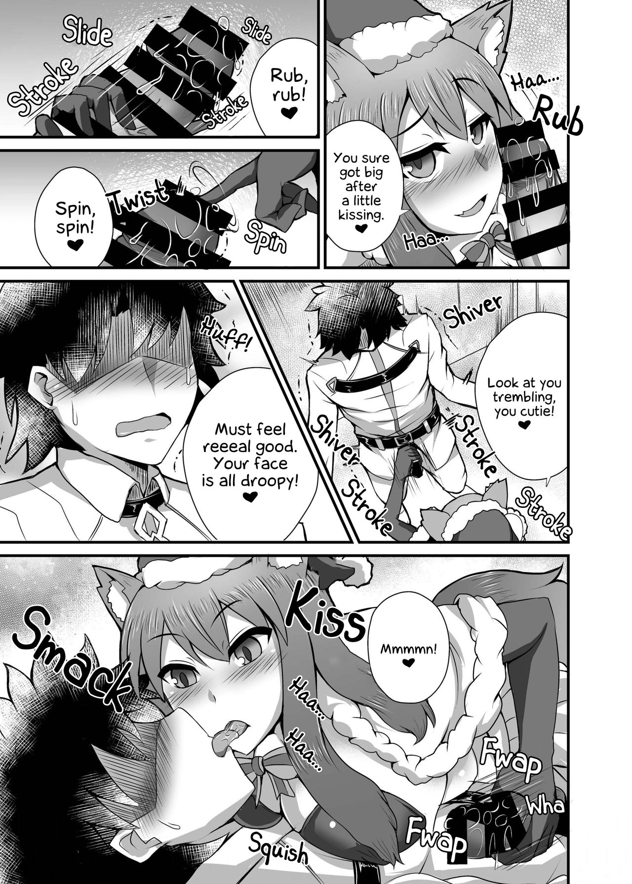 Chaldea Fuuzoku  | The Chaldea Sex Service page 7 full