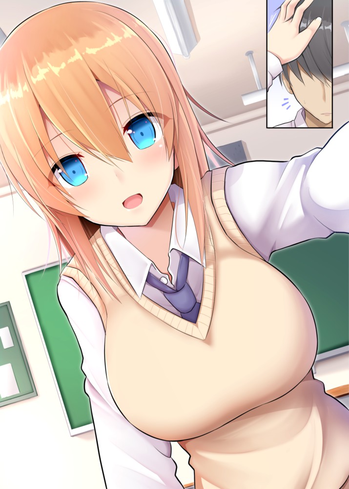Give me a Headpat page 10 full
