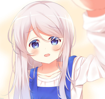 Give me a Headpat cover