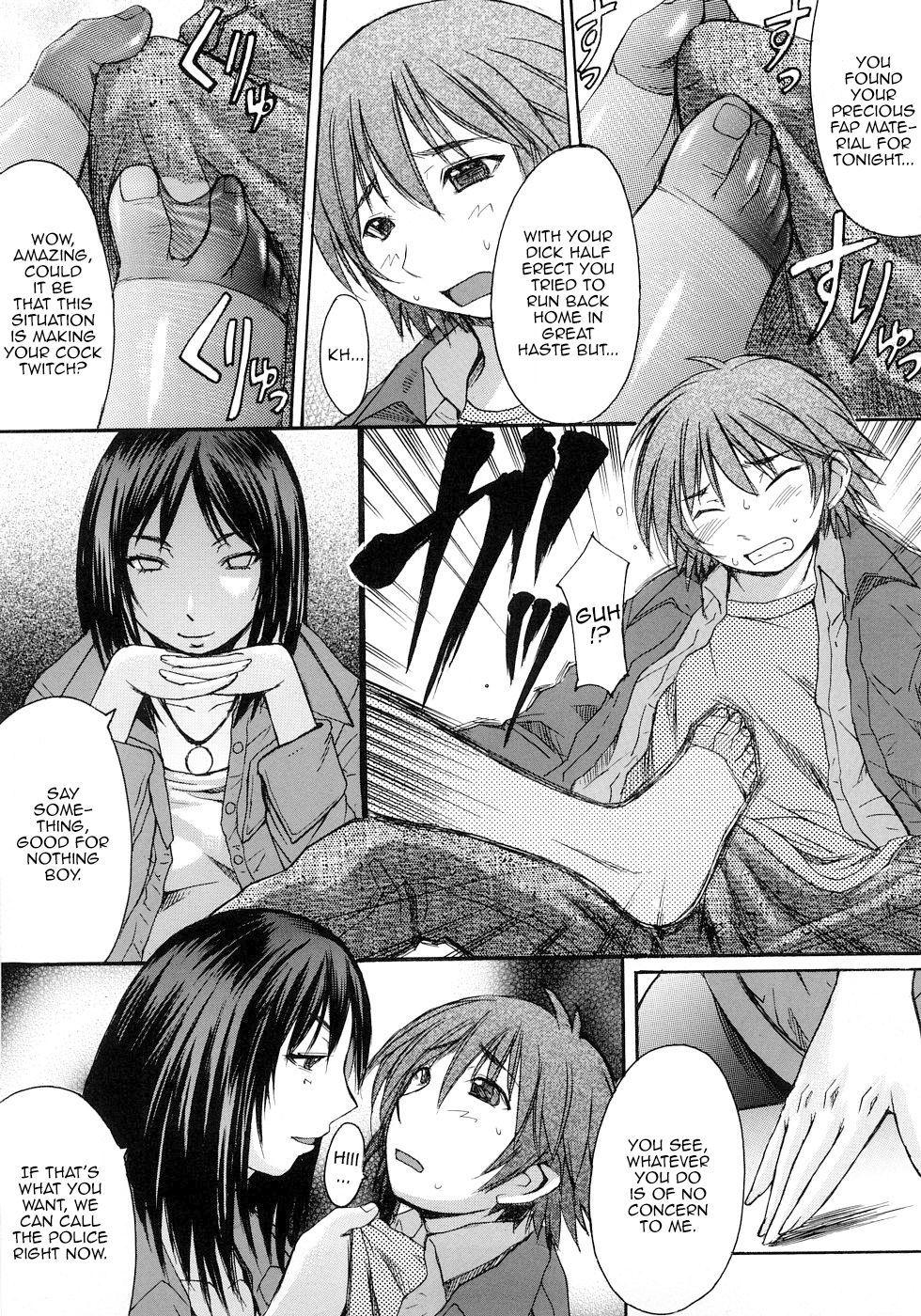 Kumo Onna page 5 full