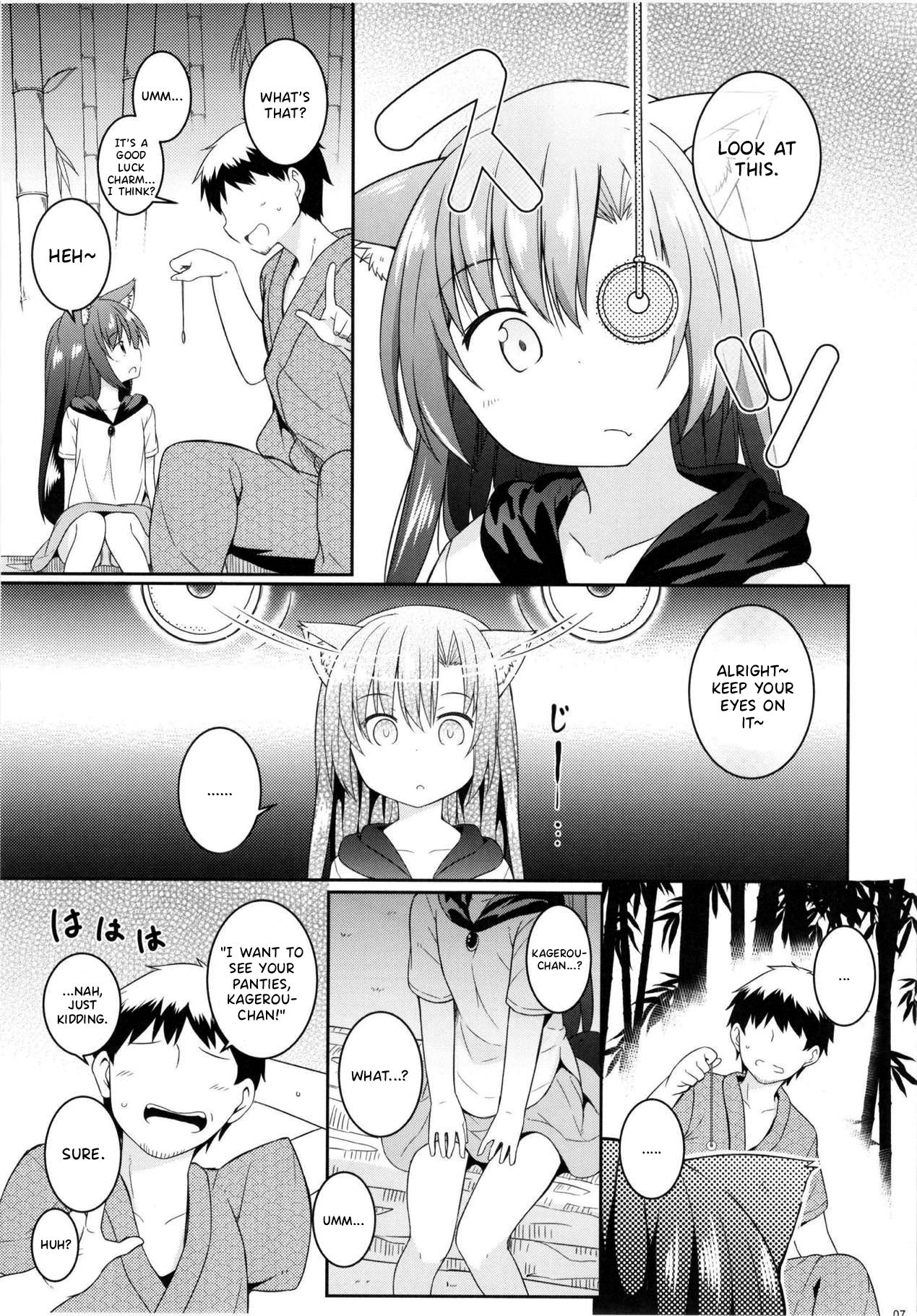 Saimin Ookami page 6 full